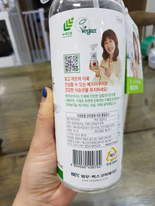 공팔순이님이 올린 리뷰 사진 2