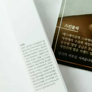일기님이 올린 리뷰 사진 4
