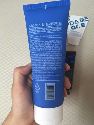 홈앤살롱 집에서 하는 모발클리닉 디스 이즈 앝 — 5점을 준 리뷰어가 2019년 8월 올린 사용 사진