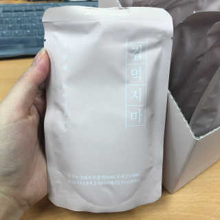 은슉님이 올린 리뷰 사진 1