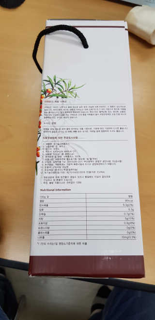 공팔리터님이 올린 리뷰 사진 3