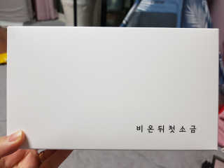 름이가리님이 올린 리뷰 사진 4