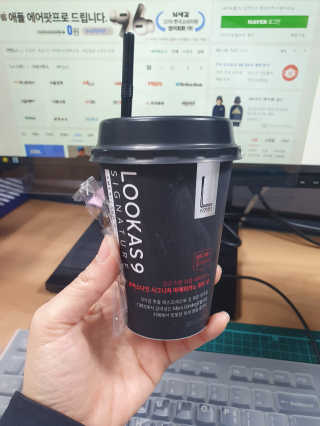gimmi1220님이 올린 리뷰 사진 4