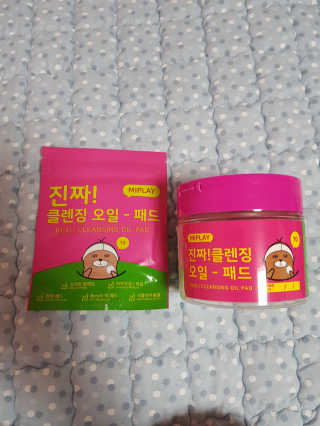 소피마르소님이 올린 리뷰 사진 1