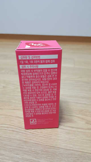 꾸울님이 올린 리뷰 사진 2