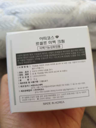 서하사랑맘님이 올린 리뷰 사진 3