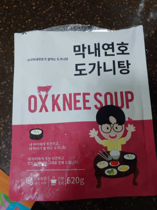 휘리릭뿅님이 올린 리뷰 사진 1