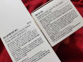오나래님이 올린 리뷰 사진 2