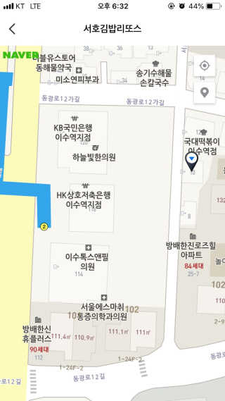 minilife님이 올린 리뷰 사진 2