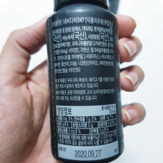 ND247 — 5점을 준 리뷰어가 2018년 10월 올린 사용 사진