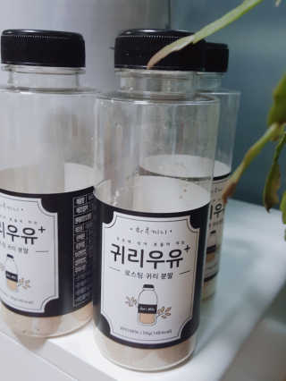 마녀님이 올린 리뷰 사진 2