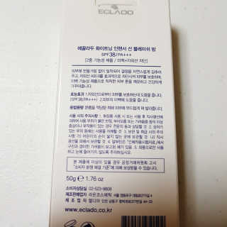 hio_o님이 올린 리뷰 사진 4