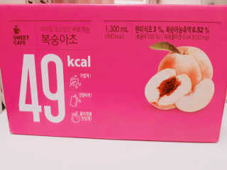 서윤맘님이 올린 리뷰 사진 2