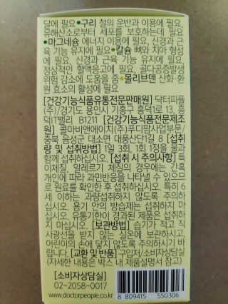 blue님이 올린 리뷰 사진 4