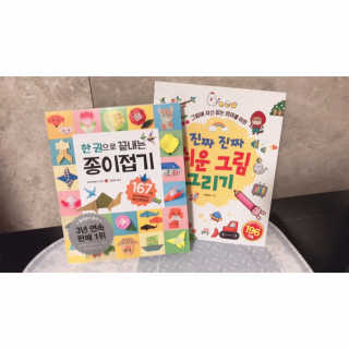 pigret님이 올린 리뷰 사진 1
