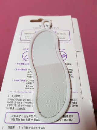 sallykk님이 올린 리뷰 사진 3