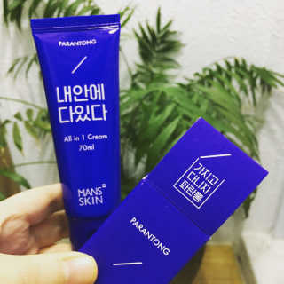 거져줄께잘사가님이 올린 리뷰 사진 2
