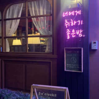 닉네임123님이 올린 리뷰 사진 3