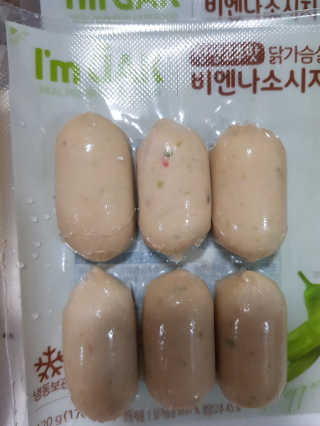 유지영님이 올린 리뷰 사진 2