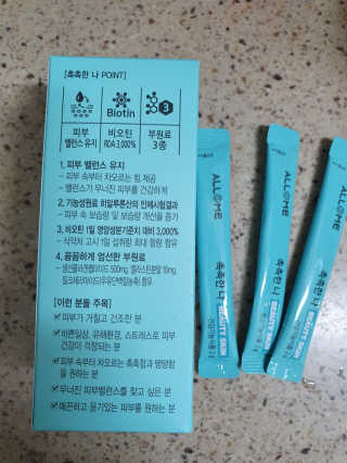 봇드리터님이 올린 리뷰 사진 3