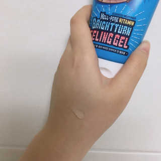 별꿍님이 올린 리뷰 사진 2