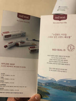 엽상님이 올린 리뷰 사진 4