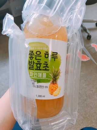 hyeminssi님이 올린 리뷰 사진 2