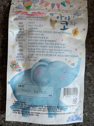 투밍님이 올린 리뷰 사진 2