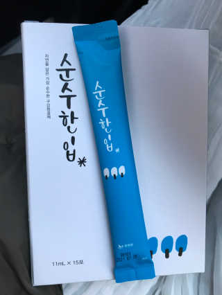 헬제이님이 올린 리뷰 사진 3