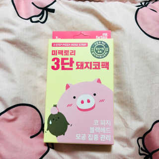 행복이갱이님이 올린 리뷰 사진 1