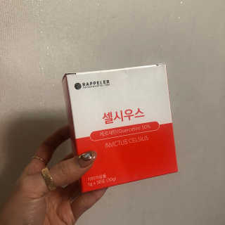 DDONI님이 올린 리뷰 사진 1