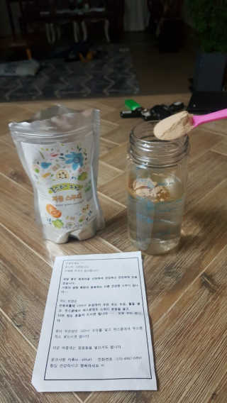 마녀철수님이 올린 리뷰 사진 3