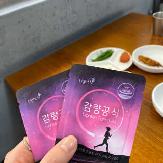 [감량공식] 다이어트 건강기능식품 — 4.5점을 준 리뷰어가 2019년 12월 올린 사용 사진