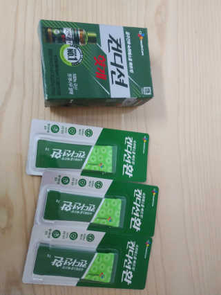 서하짜잔님이 올린 리뷰 사진 1