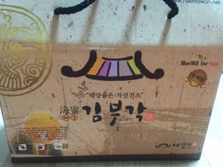 ChanEonErniePark님이 올린 리뷰 사진 2
