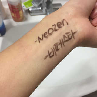 aevely님이 올린 리뷰 사진 4