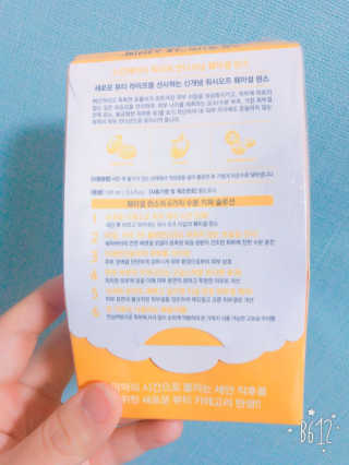 SunYu님이 올린 리뷰 사진 1