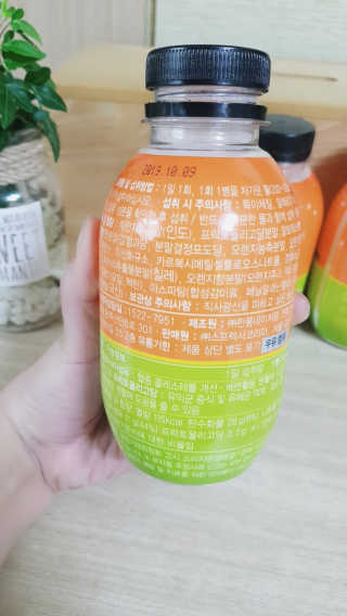 스프렉사코리아 에버리진화이버 더블디 — 5점을 준 리뷰어가 2018년 2월 올린 사용 사진