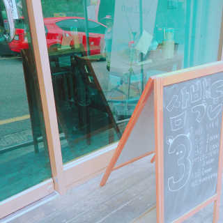 아보카도올리브님이 올린 리뷰 사진 4