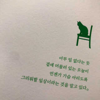 이뇽님이 올린 리뷰 사진 1