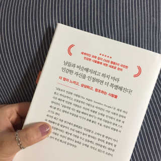 어쏘밍님이 올린 리뷰 사진 3