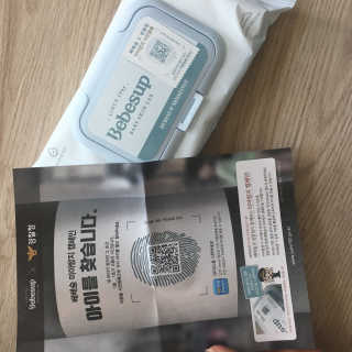 범어멈님이 올린 리뷰 사진 1