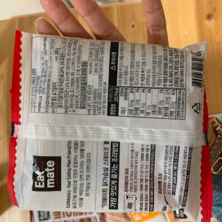 랭킹닭컴 잇메이트 닭가슴살 스테이크 혼합 1kg — 5점을 준 리뷰어가 2019년 12월 올린 사용 사진