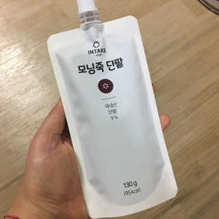 reeem님이 올린 리뷰 사진 1