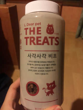 nmm님이 올린 리뷰 사진 1