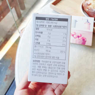 최블리💜님이 올린 리뷰 사진 3
