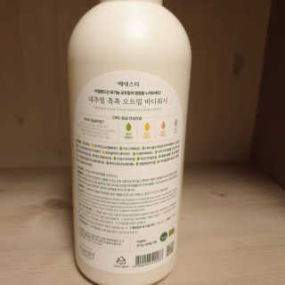 (주)에네스티 내추럴 촉촉  오트밀 바디워시 500ml — 5점을 준 리뷰어가 2019년 12월 올린 사용 사진