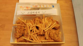 목우촌 또래오래 또래오래  콘듀치킨 — 5점을 준 리뷰어가 2019년 4월 올린 사용 사진