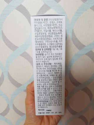 찬이애비님이 올린 리뷰 사진 2