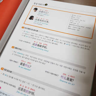 제트님이 올린 리뷰 사진 4